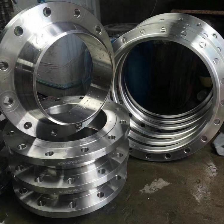 Flange